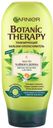 Бальзам для нормальных, склонных к жирности Garnier Botanic Therapy, 200 мл