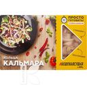 Кольца кальмара АКВАПРОДУКТ 400г
