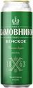 Пиво светлое ХАМОВНИКИ Венское фильтрованное пастеризованное, 4,5%, ж/б, 0.45л