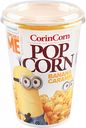 Попкорн Corin Corn Банан-карамель, 100 г