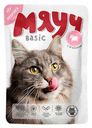 Влажный корм для взрослых кошек "Мяуч" Basic Ягненок в соусе, 85 г