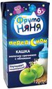 Каша готовая молочная ФрутоНяня гречневая с яблоками с 6 мес 200 мл