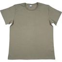 Футболка мужская Donland цвет: хаки размер: в ассортименте M-2XL