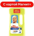 MR.PROPER Моющее средство для полов и стен Лимон 1л(P&G):12