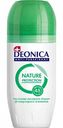 Антиперспирант роликовый Deonica Nature protection 48 часов, 50 мл