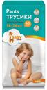 Подгузники-трусики Baby Island рХХХL 16-26кг 40шт