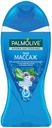 Гель для душа «Твой массаж» Palmolive, 250 мл