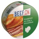 Паштет Beef.on из мяса индейки, 70 г