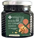 Варенье из грецкого ореха Маркет, 330г