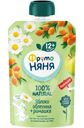 Пюре Фрутоняня из яблок и облепихи с ромашкой, 90г
