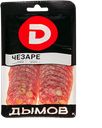 Колбаса ДЫМОВ Черазе с фундуком, сырокопченая нарезка, 90г