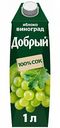 Сок Добрый Яблоко-Виноград, 1 л