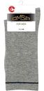 Носки мужские Omsa for Men Active 115 цвет: серый меланж, 39-41 р-р