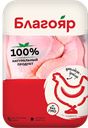 Окорочок цыпленка-бройлера БЛАГОЯР охлажденный (Ставропольский бройлер), 1кг