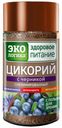 Цикорий Экологика растворимый с черникой 85 г