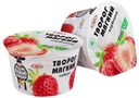 Творог Очень важная корова мягкий с клубникой 4,2% БЗМЖ 150 г