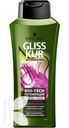 Шампунь для волос GLISS KUR 400мл в ассортименте