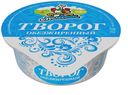 БЗМЖ Творог Кубанский Молочник 0% 200г ст
