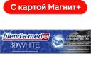 BLEND-A-MED Зубная паста с Древесным Углем 3D White 100мл:12