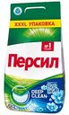 Стиральный порошок для белого белья Персил Deep Clean plus Свежесть от Вернель, 6кг