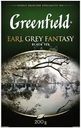 Чай Greenfield Earl Grey Fantasy черный листовой 200г