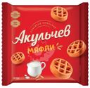 Вафли Акульчев Мяфли сдобные 310г