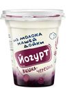 БЗМЖ Йогурт Нашей Дойки вишня/черешня 3,2-6% 330г ст