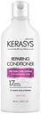 Кондиционер для поврежденных волос KeraSys Repairing, 180мл