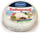 Сыр полутвердый Favorit Cheese Кавказский 45%, 320 г