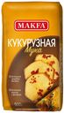 Мука Макфа кукурузная 500 г