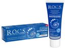 Зубная паста R.O.C.S. Активный Кальций 94 г