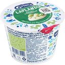 Йогурт сливочный Viola Laplandia со вкусом фисташки 7,1%, 180г