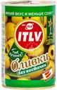 Оливки без косточки ITLV зеленые, 300г