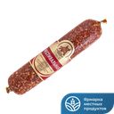 Колбаса Фестивальная с/к Кутизин 0,235кг мяс/пр(СПК):24