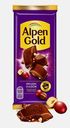 Молочный шоколад с фундуком и изюмом Alpen Gold 80г