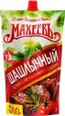 Кетчуп МАХЕЕВЪ Шашлычный, 500г