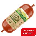 Колбаса Нежная вареная из мяса индейки п/о 400г:6