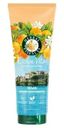 Бальзам-ополаскиватель Herbal Essences Аромат апельсина, 250мл