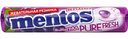Жевательная резинка Mentos Pure Fresh Виноград, 15,5 г