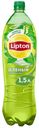 Чай Lipton холодный зеленый 1,5 л