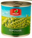 Горошек зеленый ОКЕЙ из мозговых сортов в/с 400г, ж/б с ключ