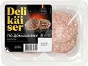 Котлеты Delikaiser По-домашнему из свинины и говядины охлажденные 380г