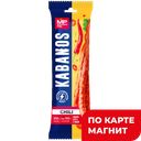 МЯСНИЦКИЙ РЯД Колбаски Kabanos Chili кат А с/к 60г МГС:10