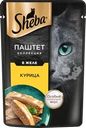 Корм консервированный для кошек SHEBA Нежный паштет в желе Курица