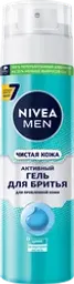 Гель для бритья NIVEA Men Чистая кожа, для проблемной кожи