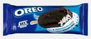 Мороженое Oreo Эскимо с печеньем 56г