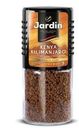 Кофе Jardin Kenya Kilimanjaro растворимый 95г