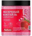Молочный коктейль растворимый Айдиго Клубничный, 450 г