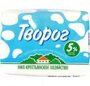 Творог НИЛ 5%, 200 г