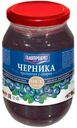 Протертые ягоды Главпродукт черника с сахаром 550 г